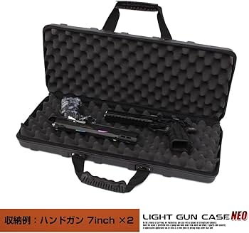 Amazon | ライラクス(LayLax) SATELLITE ライトガンケース ネオ